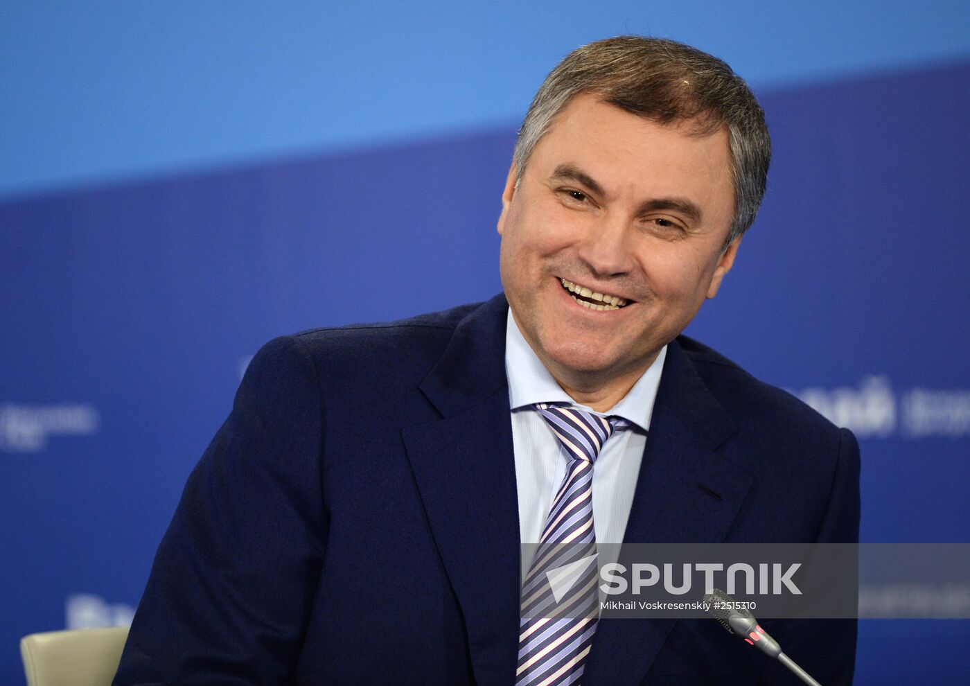 Valdai Club's 11th Annual Meeting
