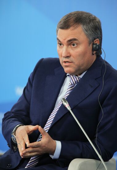 Valdai Club's 11th Annual Meeting