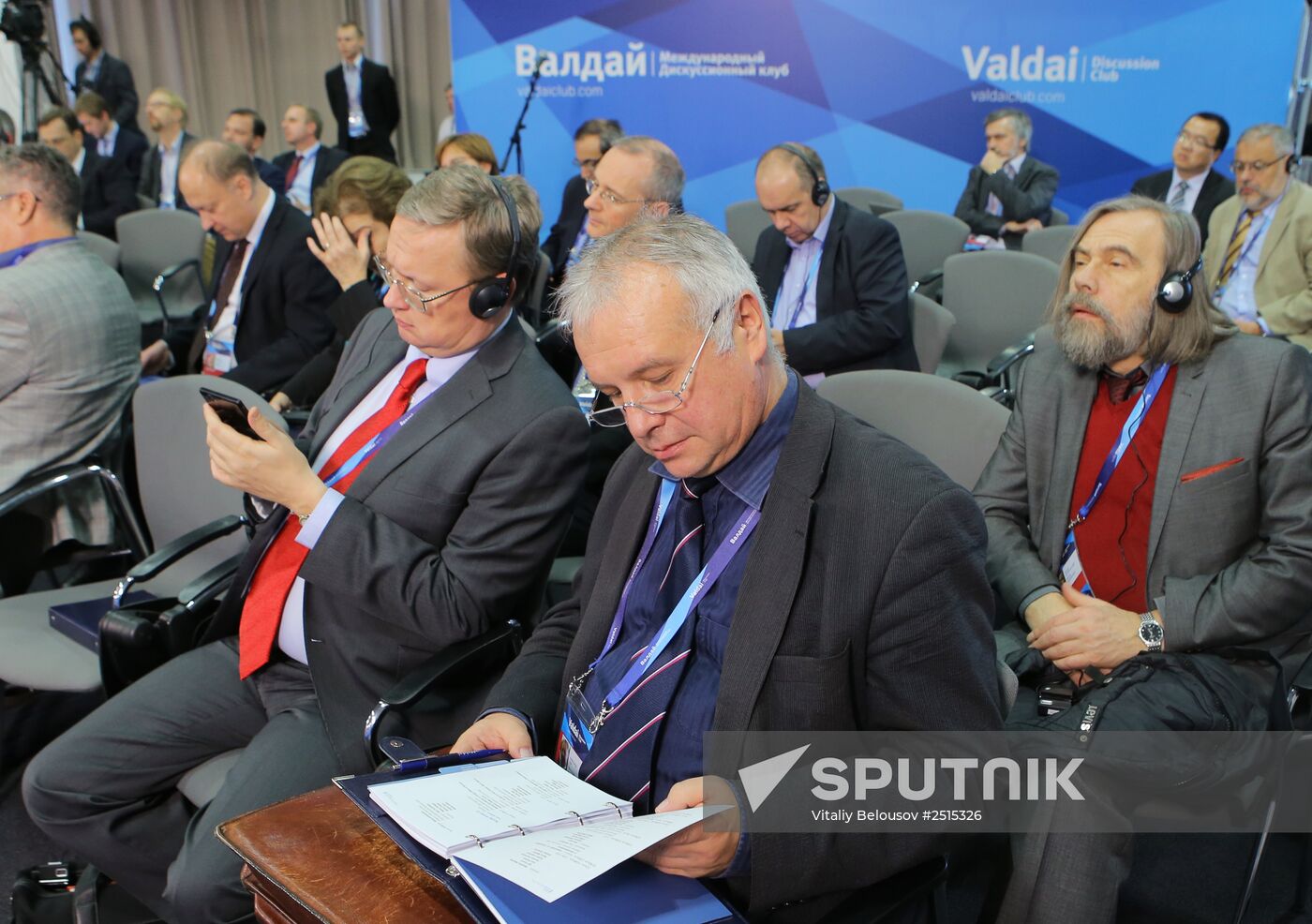 Valdai Club's 11th Annual Meeting
