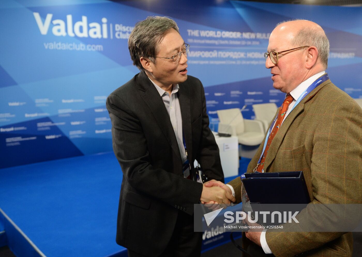 Valdai Club's 11th Annual Meeting