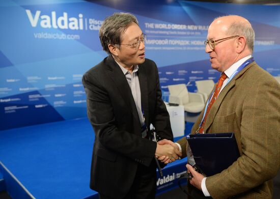 Valdai Club's 11th Annual Meeting