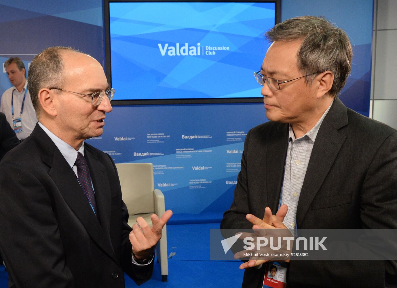 Valdai Club's 11th Annual Meeting