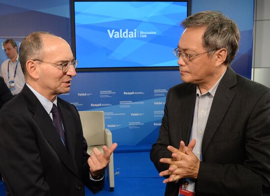 Valdai Club's 11th Annual Meeting