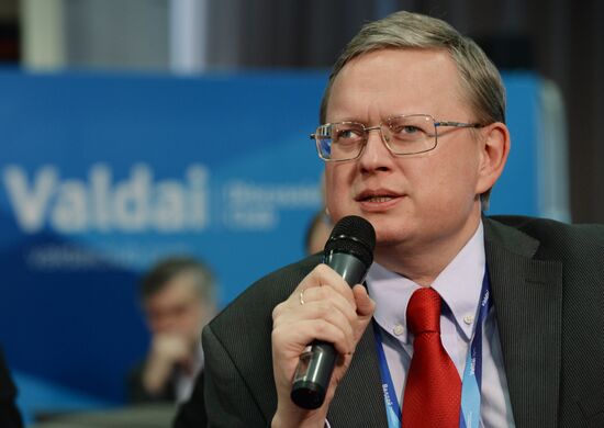 Valdai Club's 11th Annual Meeting