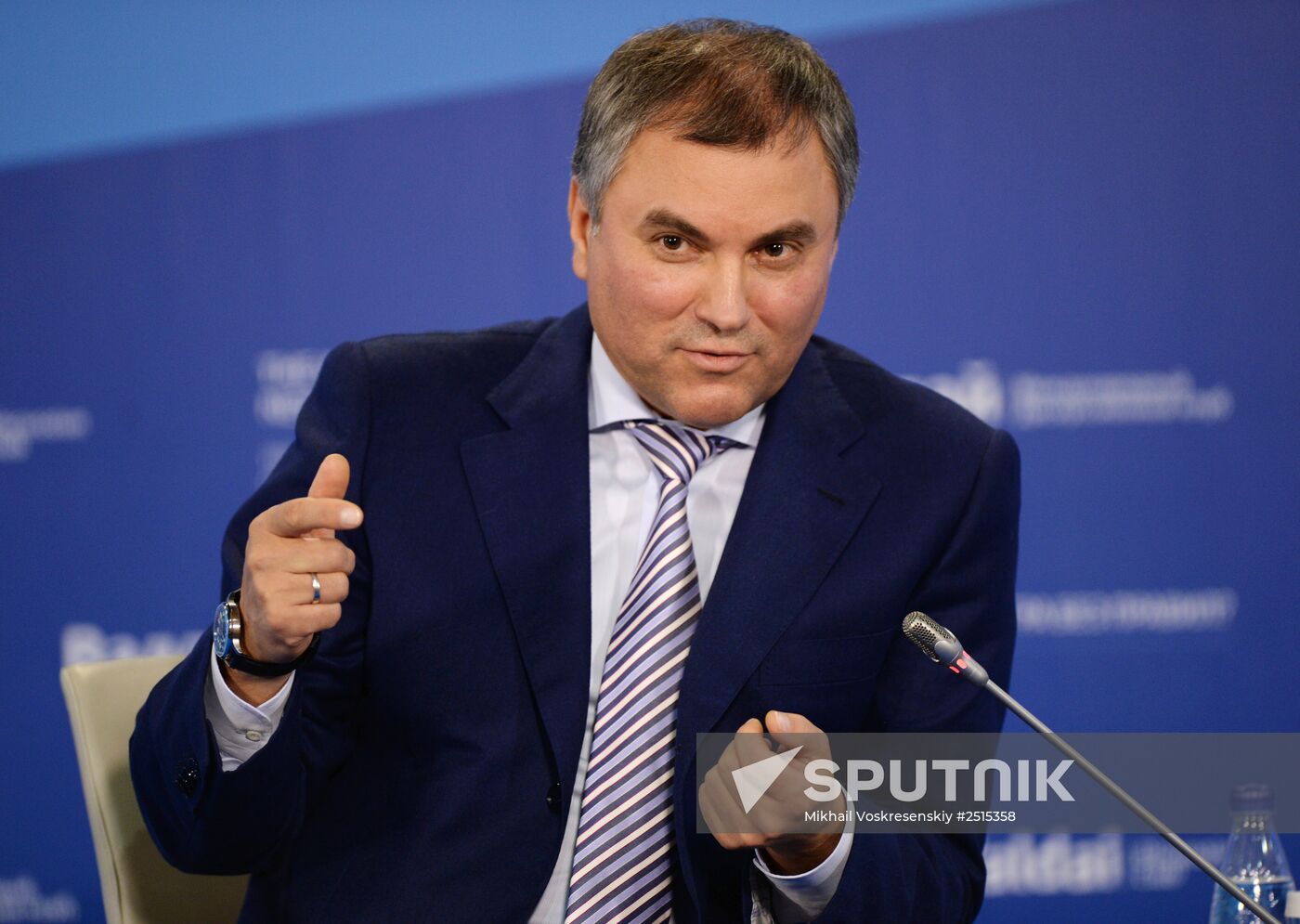 Valdai Club's 11th Annual Meeting
