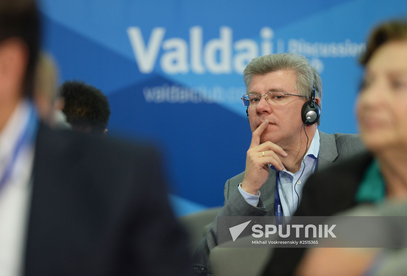 Valdai Club's 11th Annual Meeting