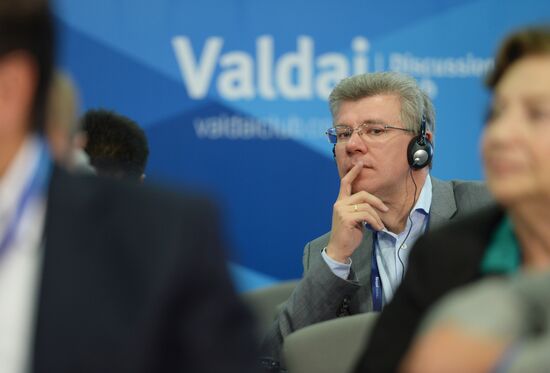Valdai Club's 11th Annual Meeting