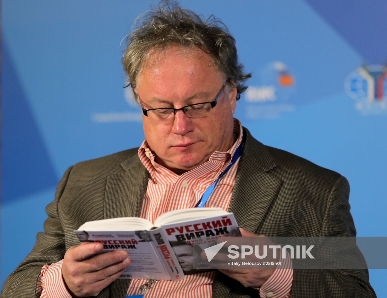 Valdai Club's 11th Annual Meeting