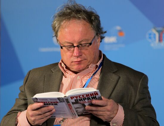 Valdai Club's 11th Annual Meeting