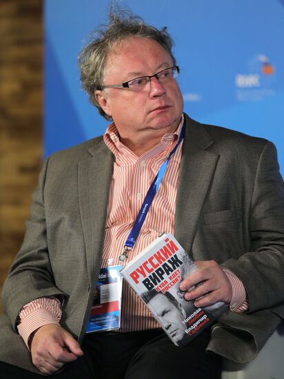 Valdai Club's 11th Annual Meeting