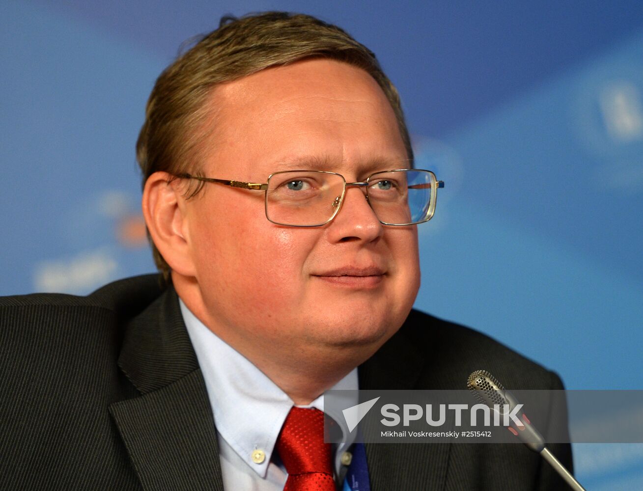 Valdai Club's 11th Annual Meeting