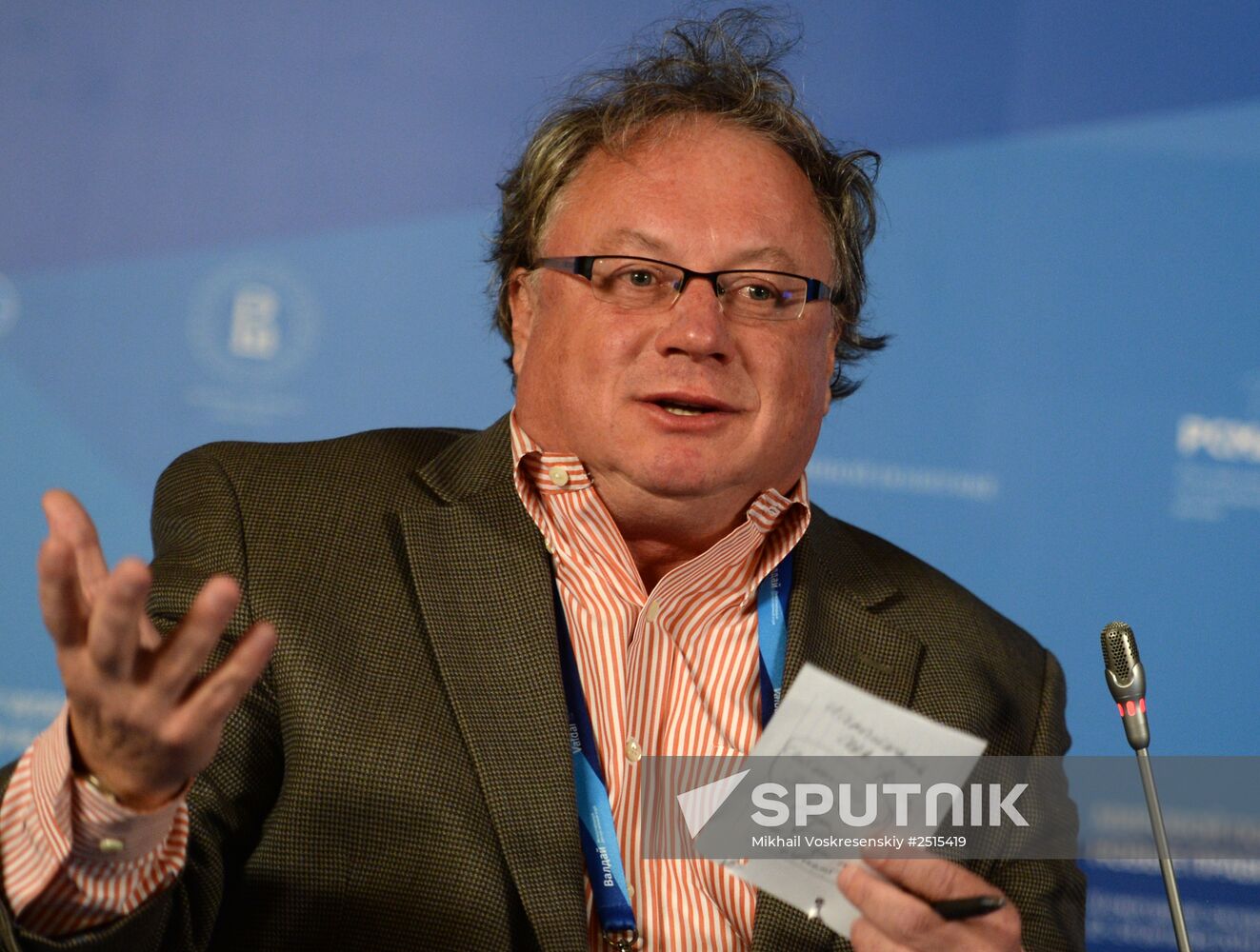 Valdai Club's 11th Annual Meeting