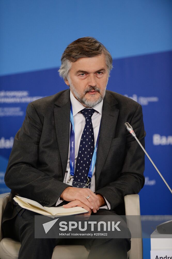 11th Meeting of Valdai Discussion Club. Day Two