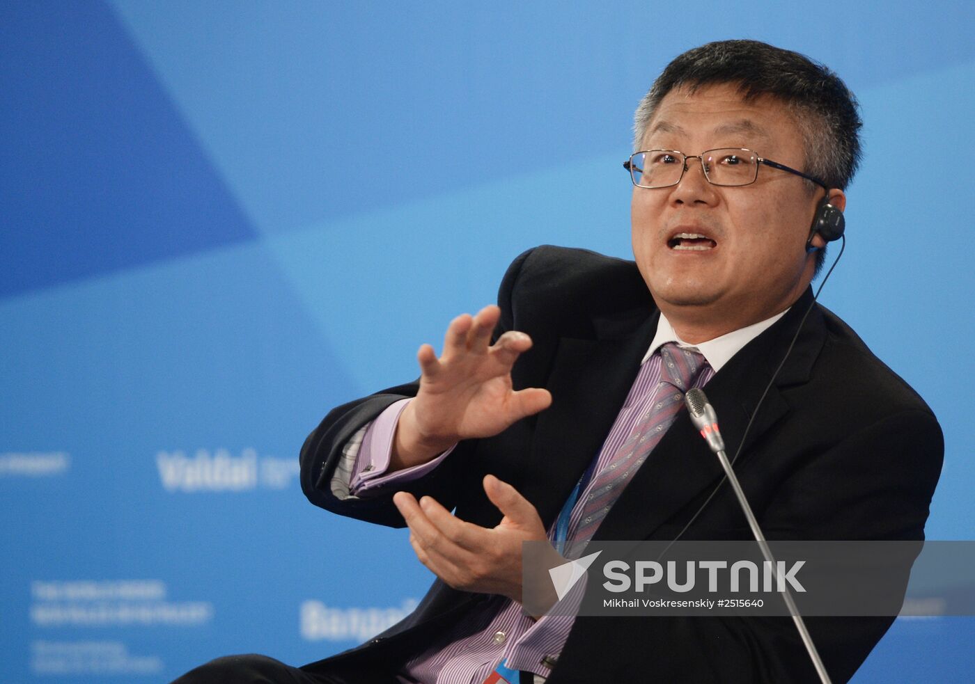 11th Meeting of Valdai Discussion Club. Day Two