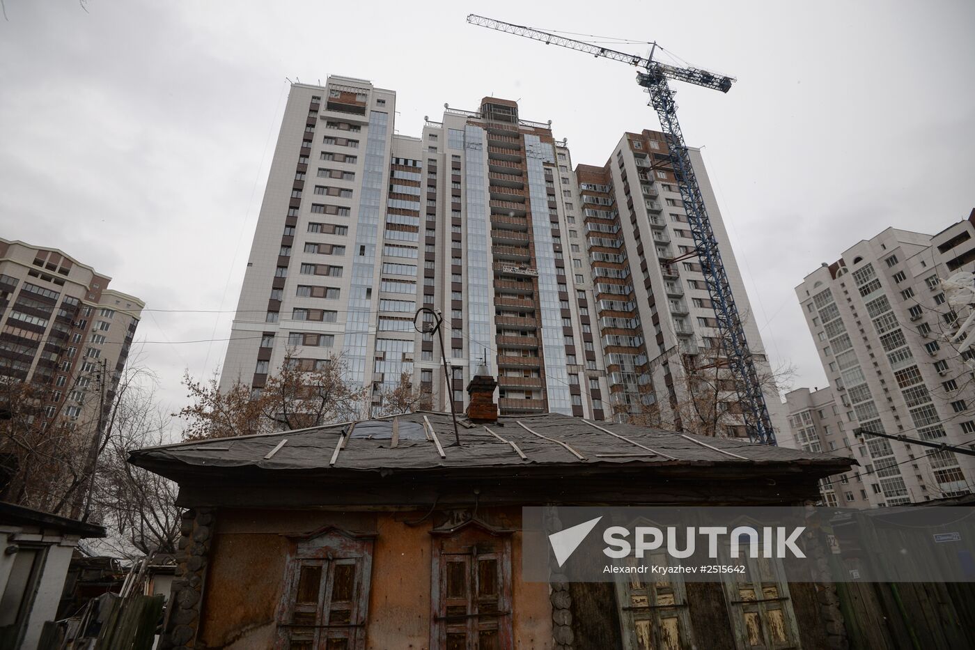 Residential housing construction in Novosibirsk