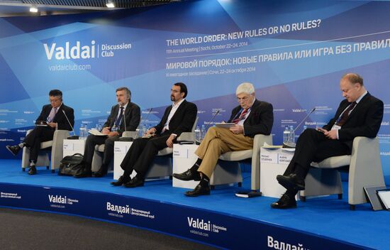 11th Meeting of Valdai Discussion Club. Day Two