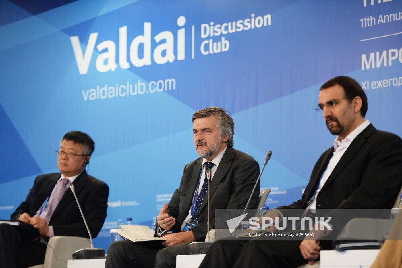 11th Meeting of Valdai Discussion Club. Day Two