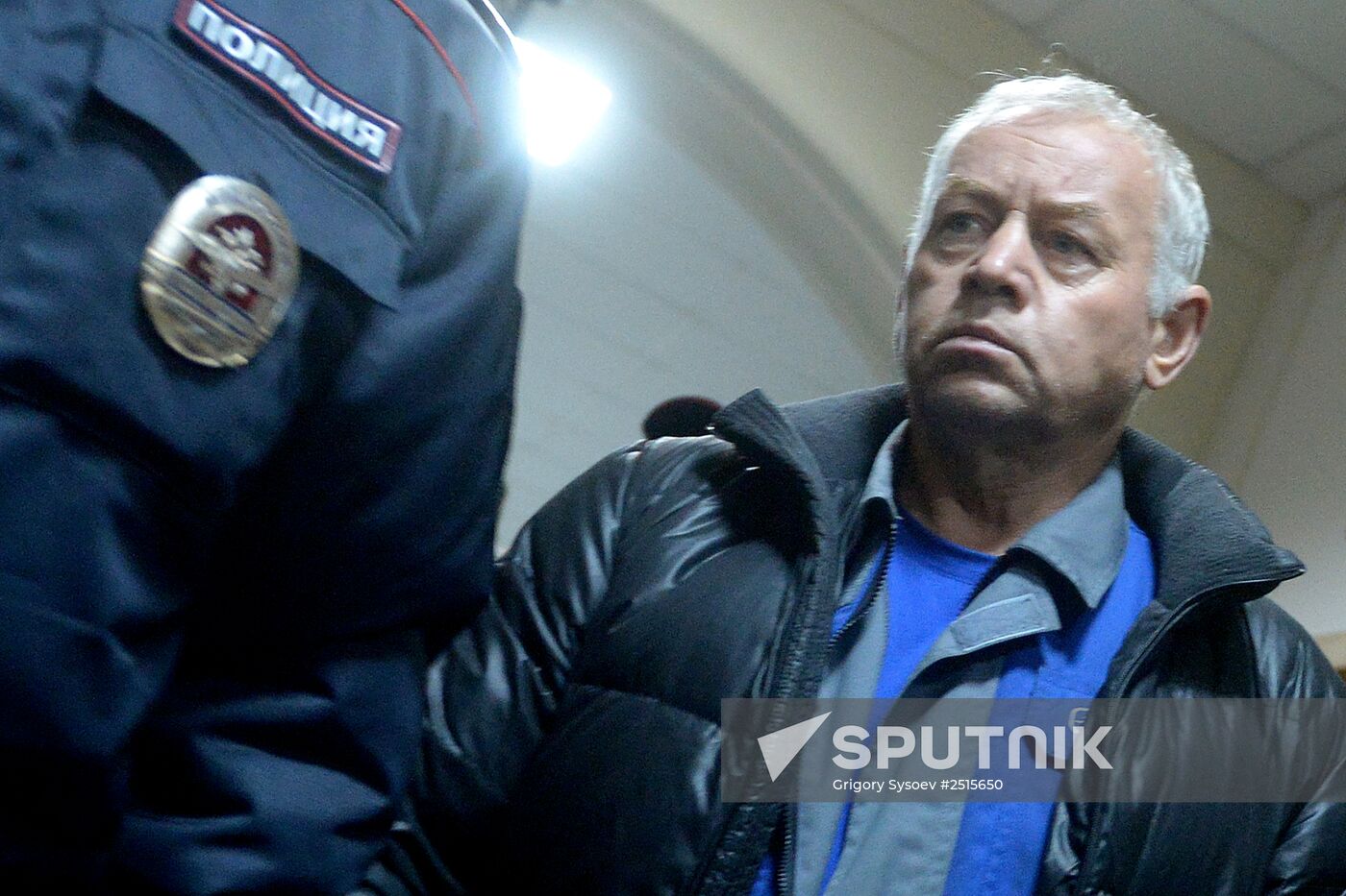 Court hearing in case of Vladimir Martynenko