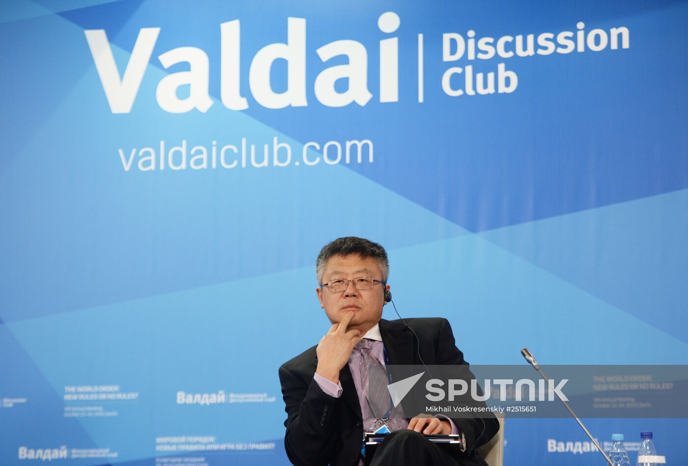 11th Meeting of Valdai Discussion Club. Day Two