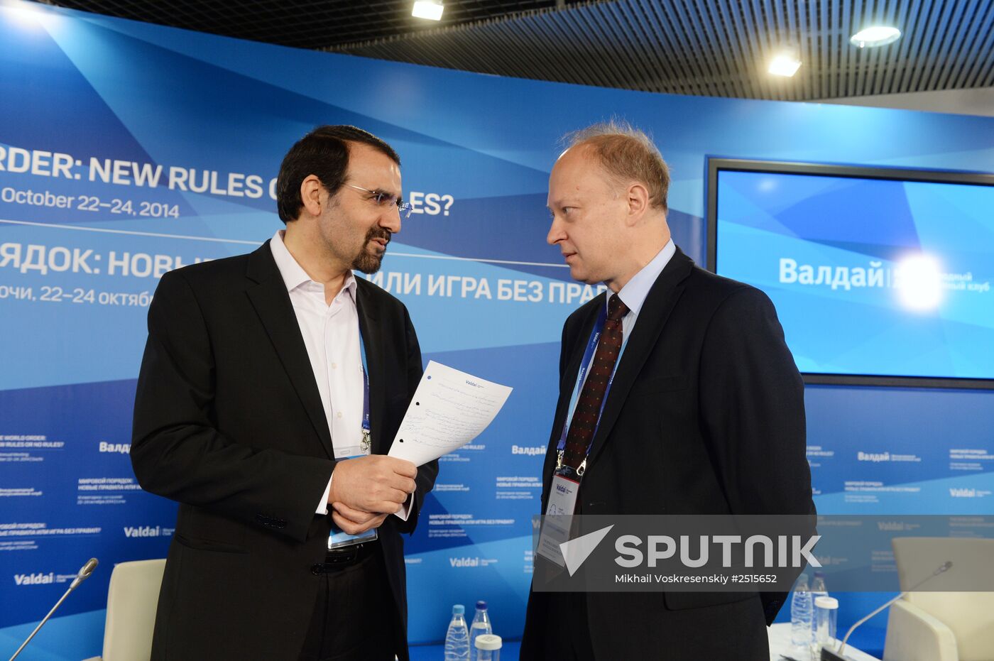 11th Meeting of Valdai Discussion Club. Day Two