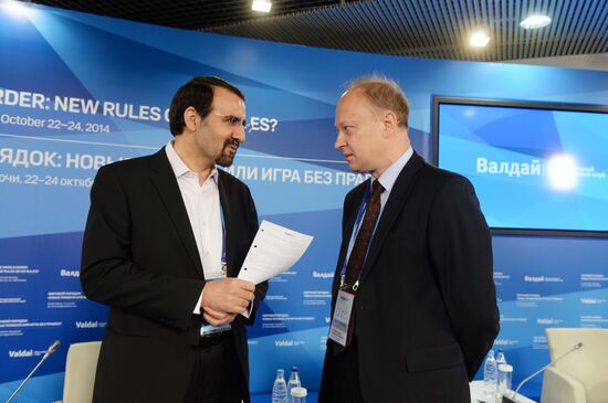 11th Meeting of Valdai Discussion Club. Day Two