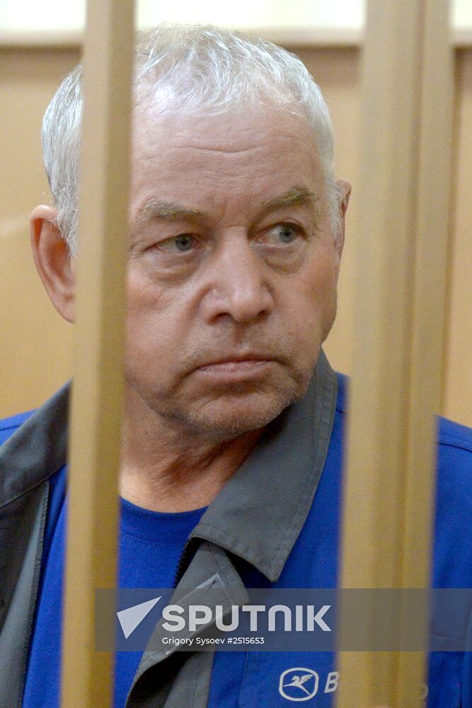 Court hearing in case of Vladimir Martynenko