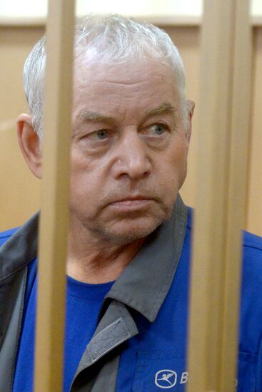 Court hearing in case of Vladimir Martynenko