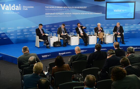 11th Meeting of Valdai Discussion Club. Day Two