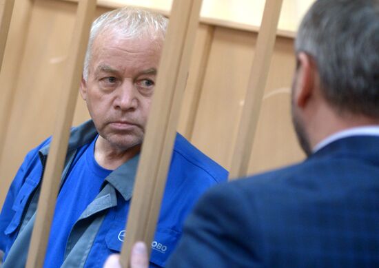 Court hearing in case of Vladimir Martynenko