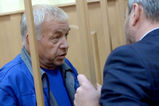 Court hearing in case of Vladimir Martynenko