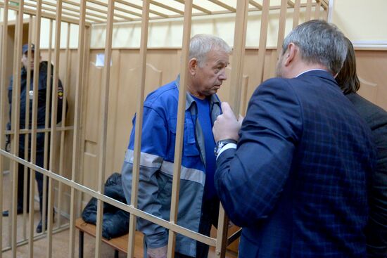 Court hearing in case of Vladimir Martynenko