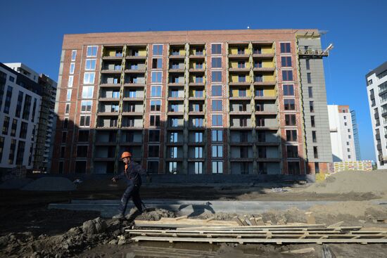 Residential housing construction in Novosibirsk
