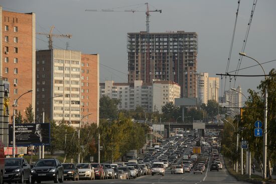 Residential housing construction in Novosibirsk