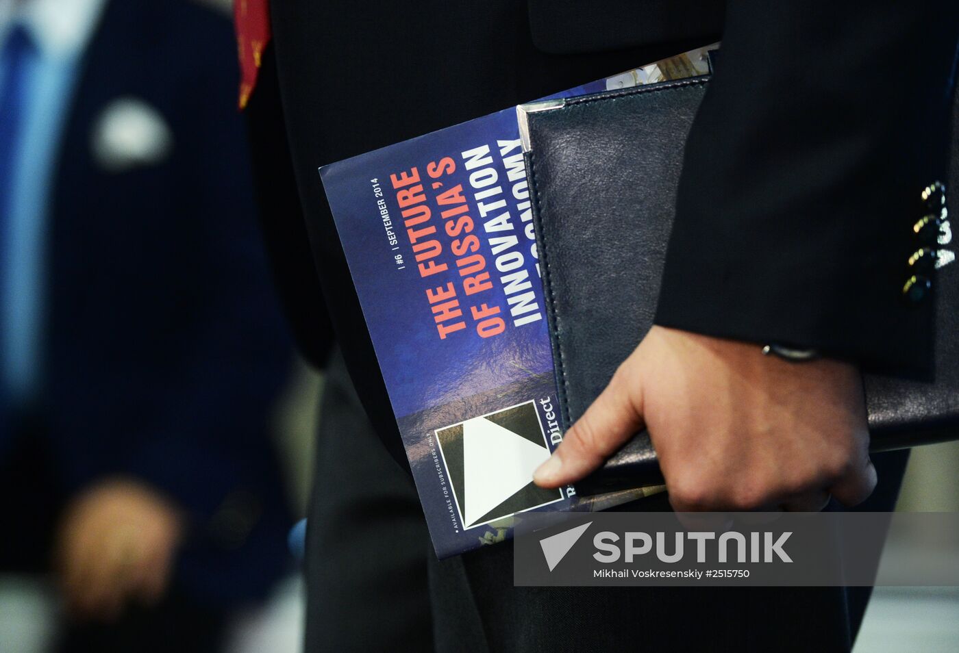 11th Meeting of Valdai Discussion Club. Day Two