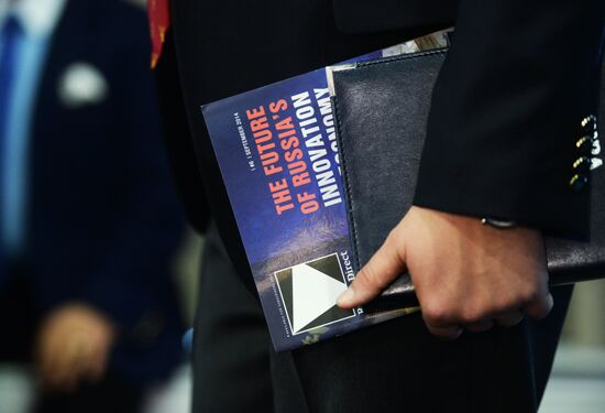 11th Meeting of Valdai Discussion Club. Day Two