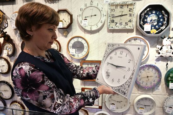 Clock store in Novosibirsk