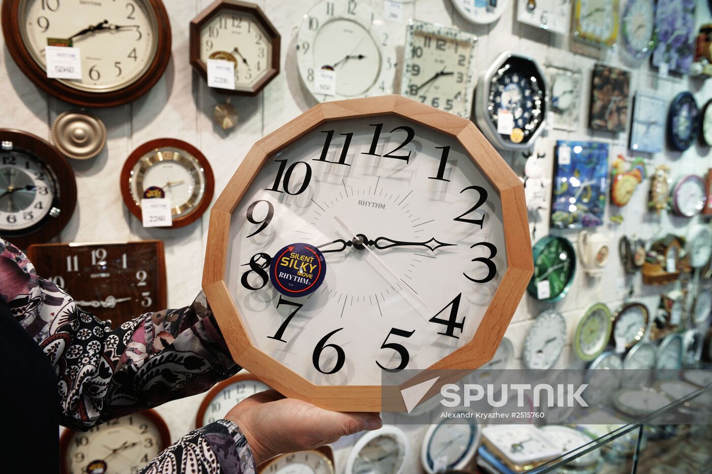 Clock store in Novosibirsk