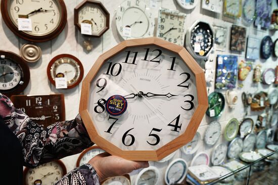 Clock store in Novosibirsk