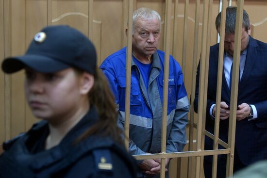 Court hearing in case of Vladimir Martynenko