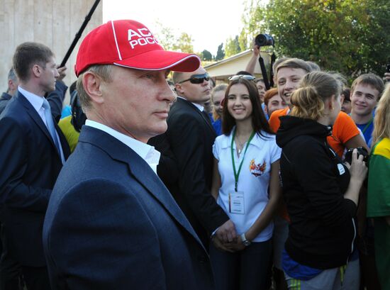 Vladimir Putin visits Southern Federal District