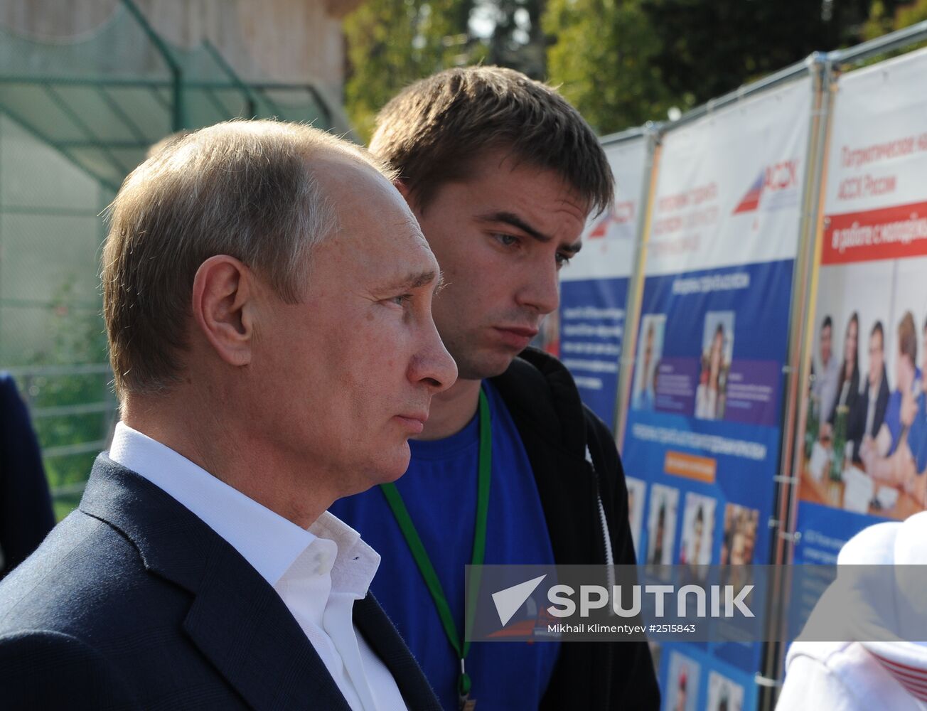 Vladimir Putin visits Southern Federal District