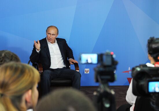 Vladimir Putin visits Southern Federal District