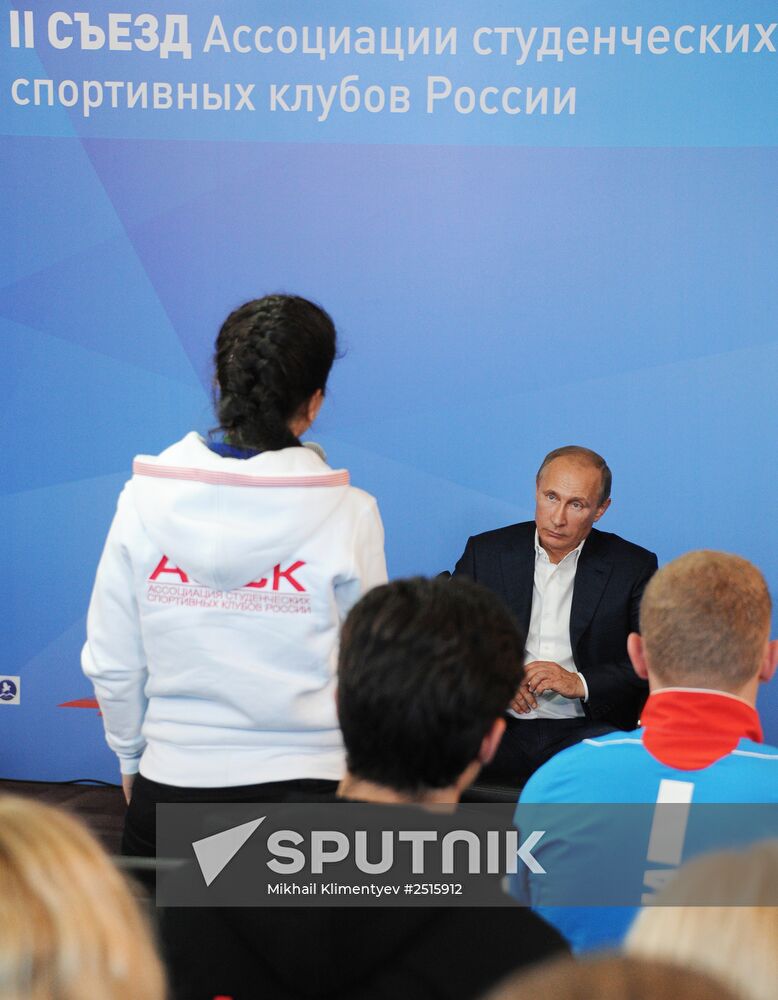 Vladimir Putin visits Southern Federal District