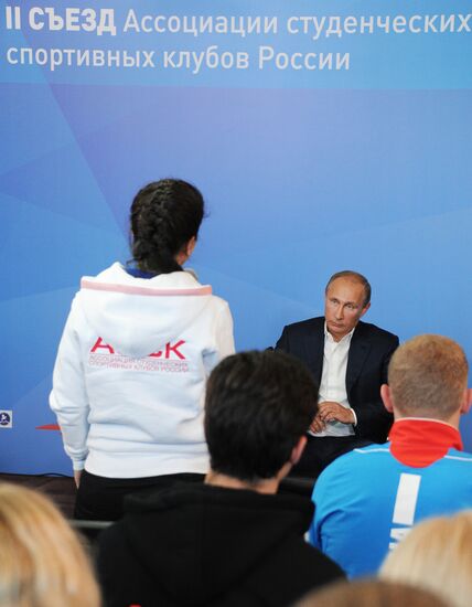 Vladimir Putin visits Southern Federal District