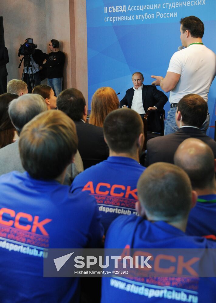 Vladimir Putin visits Southern Federal District