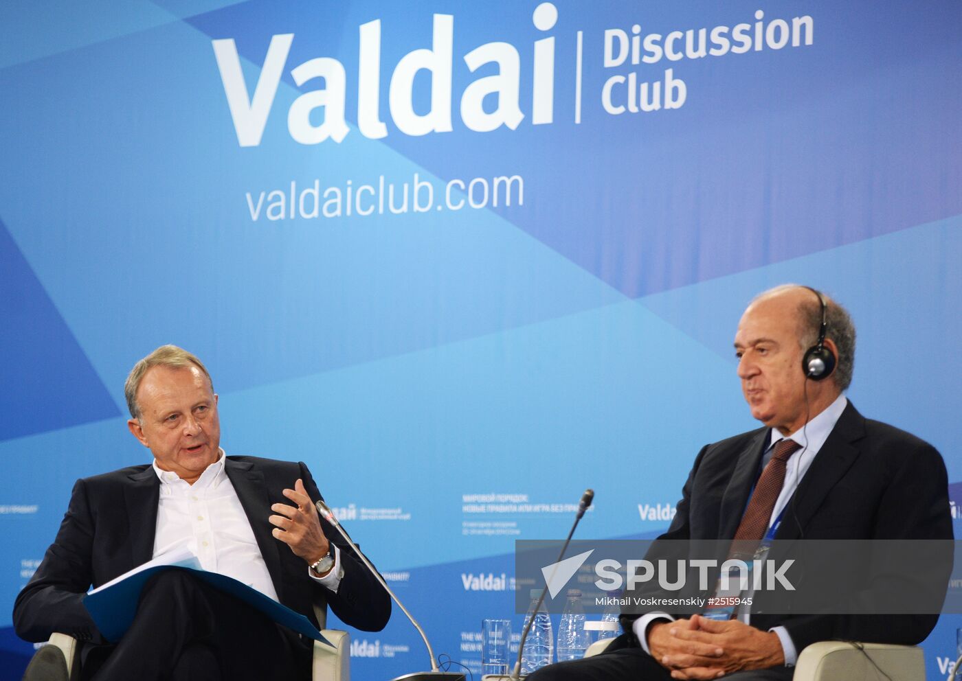11th Meeting of Valdai Discussion Club. Day Two