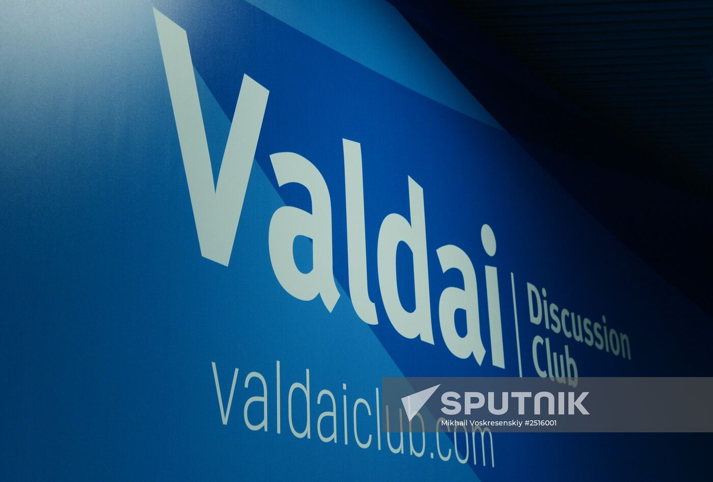 11th Meeting of Valdai Discussion Club. Day Two