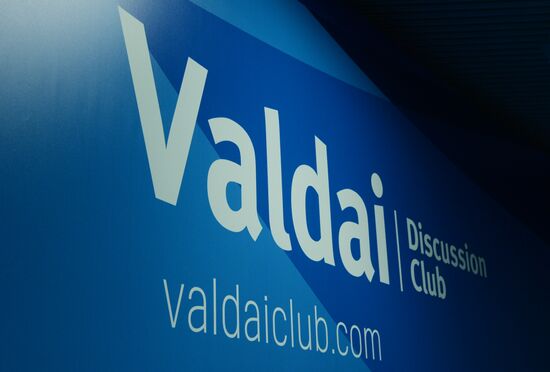 11th Meeting of Valdai Discussion Club. Day Two