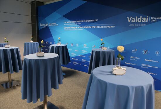 11th Meeting of Valdai Discussion Club. Day Two