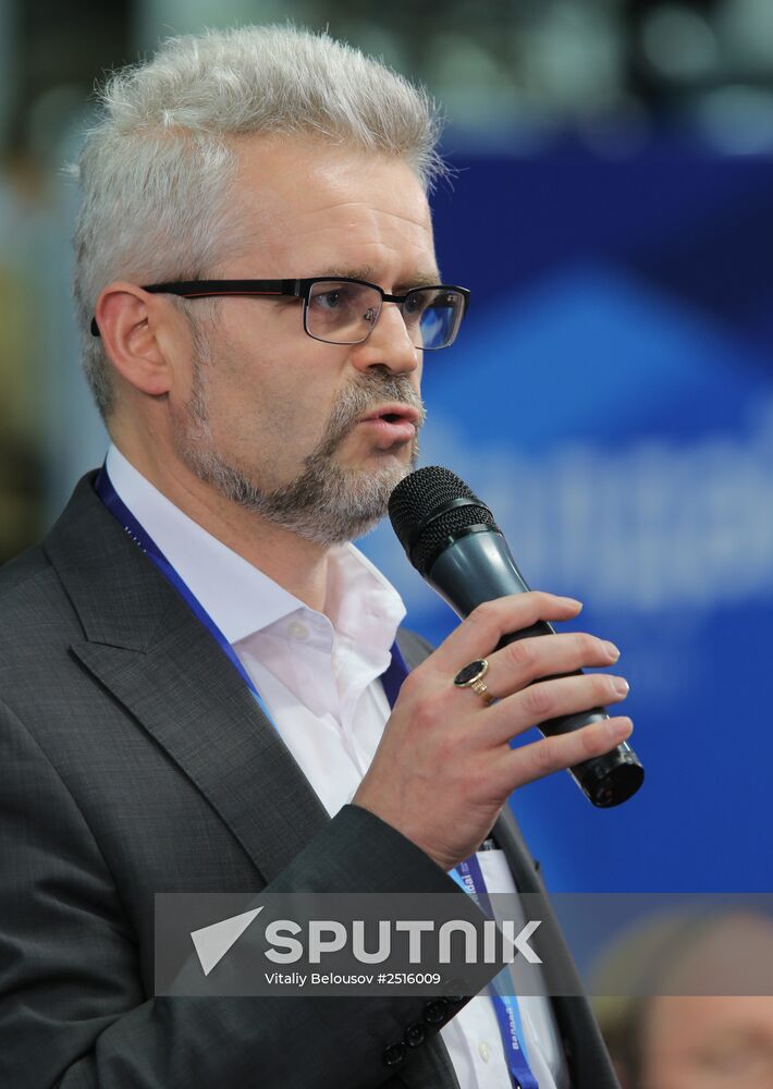 11th Meeting of Valdai Discussion Club. Day Two